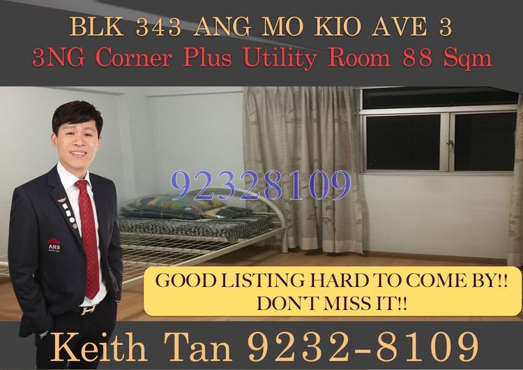 Blk 343 Ang Mo Kio Avenue 3 (Ang Mo Kio), HDB 3 Rooms #132107622